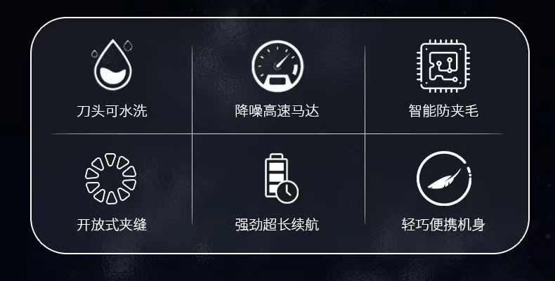 新款USB充电铝合金便携电动鼻毛修剪器男士剪鼻毛神器女剃高续航详情2