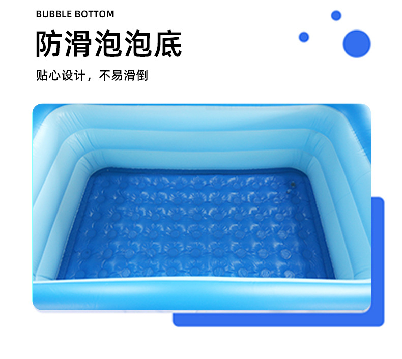 加厚充气游泳池儿童游乐园海洋球池成人折叠洗澡池户外泳池水池详情8