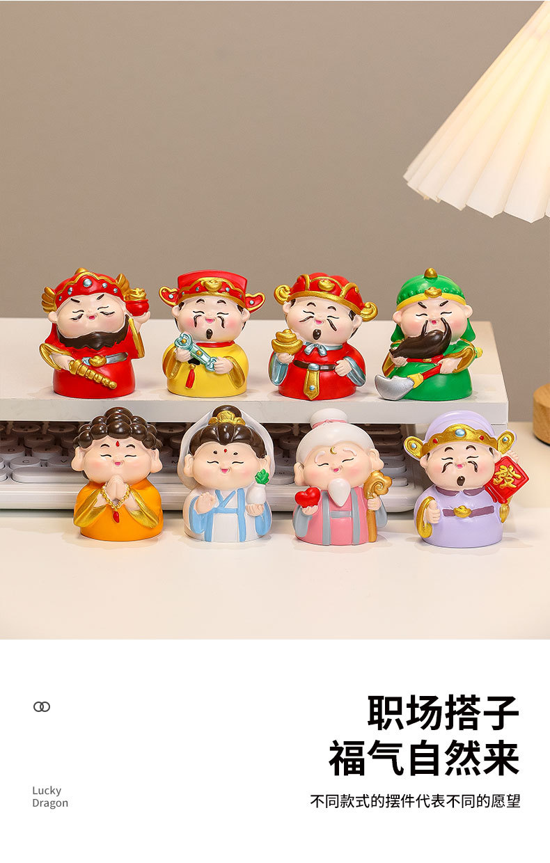 Creative and cute decorative items, office gifts for the God of Wealth, desktop decorations, resin handicrafts, high-end blind box dolls, new pic 5
