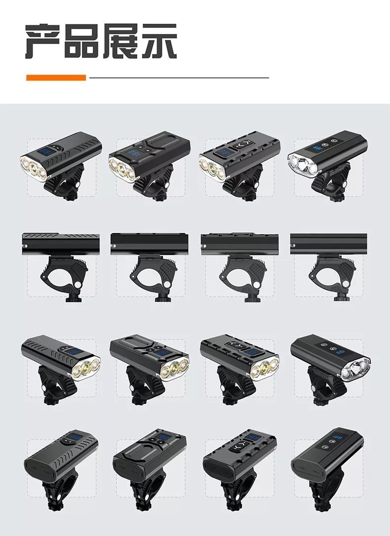 2024 Yaqi Cross-border New three-light bicycle lamp cycling equipment accessory, high-brightness with battery level display and high and low beam pic 9