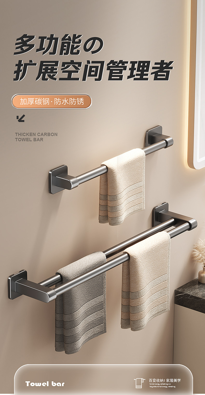Factory wholesale space aluminum towel racks, multi-functional bathroom slippers hanging racks, non-drilling wall-mounted bath towel rods pic 1