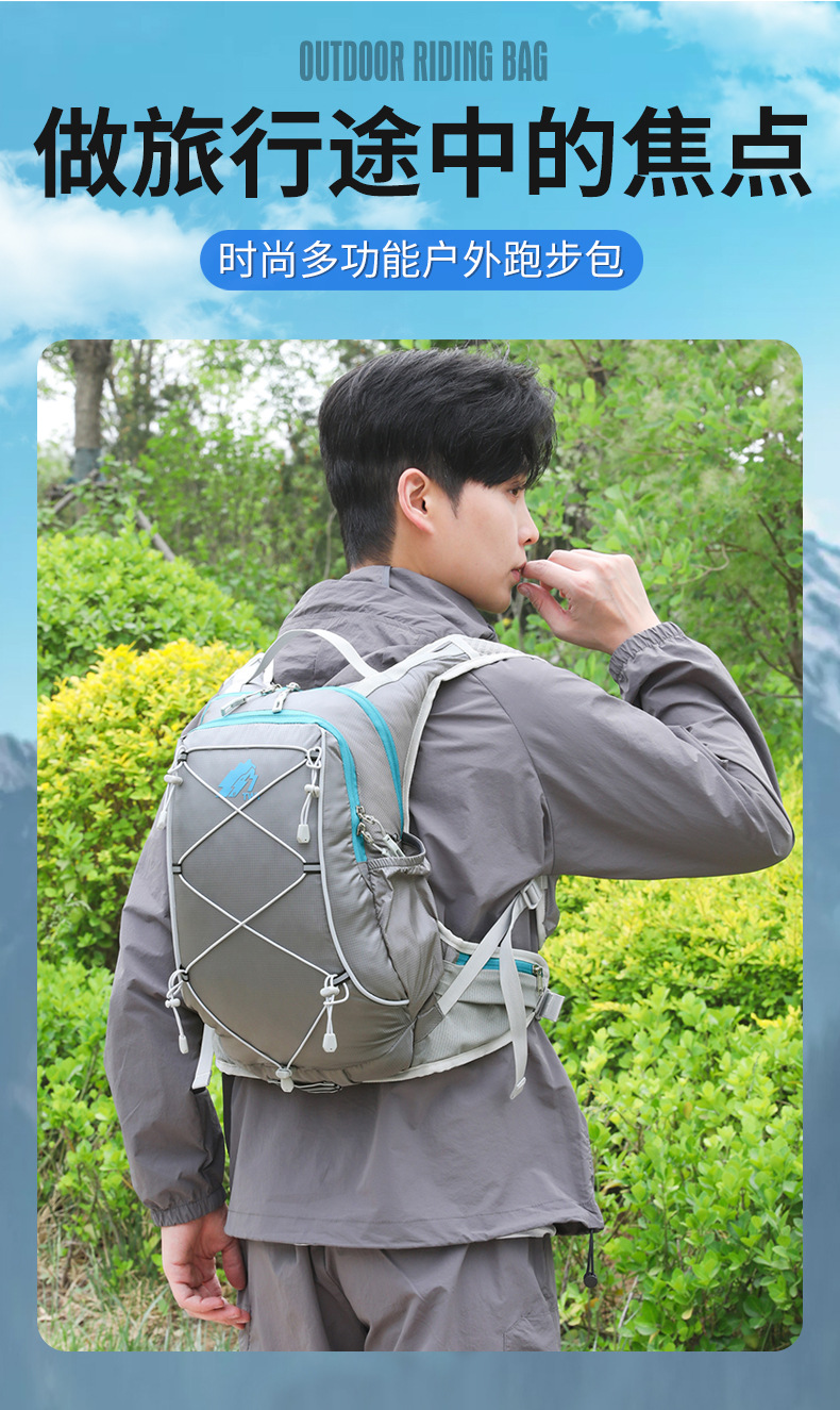 New cross-border casual sports running backpacks, outdoor hiking bags, ultra-light fitness bags, hiking water bags and backpacks pic 2