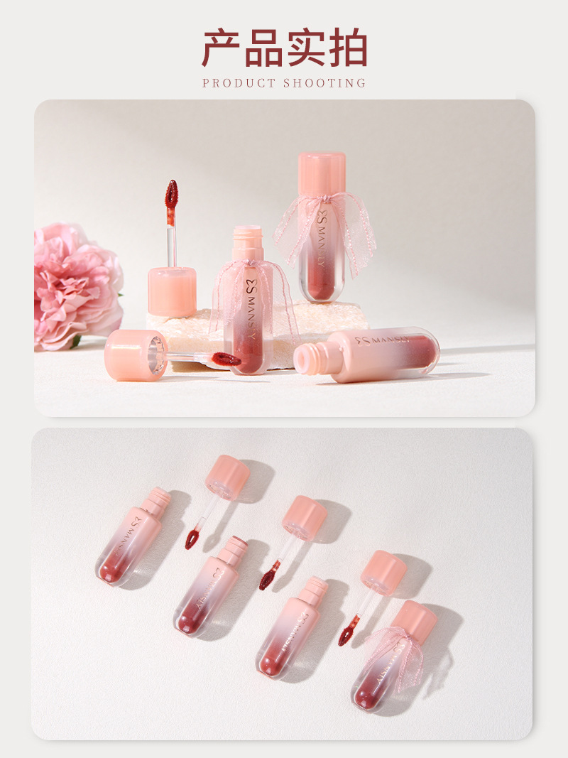 MANSLY lipstick, light water mist long-lasting color lip gloss, Korean-style pure, aiming to make the skin look fair and tender, long-lasting and moisturizing, affordable for students pic 8