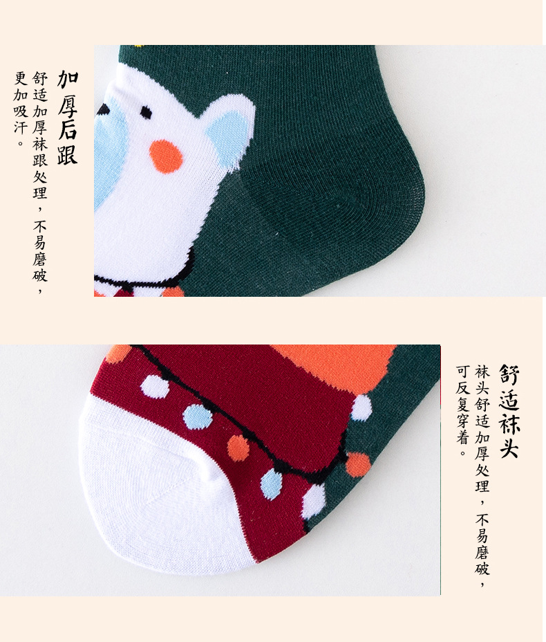 Santa Claus patterned mid-calf socks, Christmas socks for export, sporty and casual, pure cotton, comfortable, original, best-selling Amazon trendy socks in Europe and America pic 14