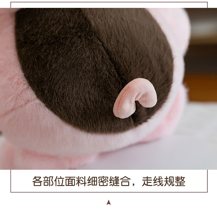抖音爆款跑跑猪毛绒玩偶网红苏高地小牛小猪安抚抱枕陪睡娃娃公仔儿童玩具详情17