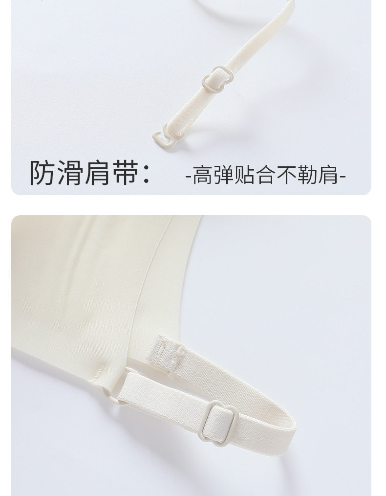 冰丝细肩带外扩内衣女小胸显大聚拢美背加厚6cm胸垫凉感漫画文胸详情17