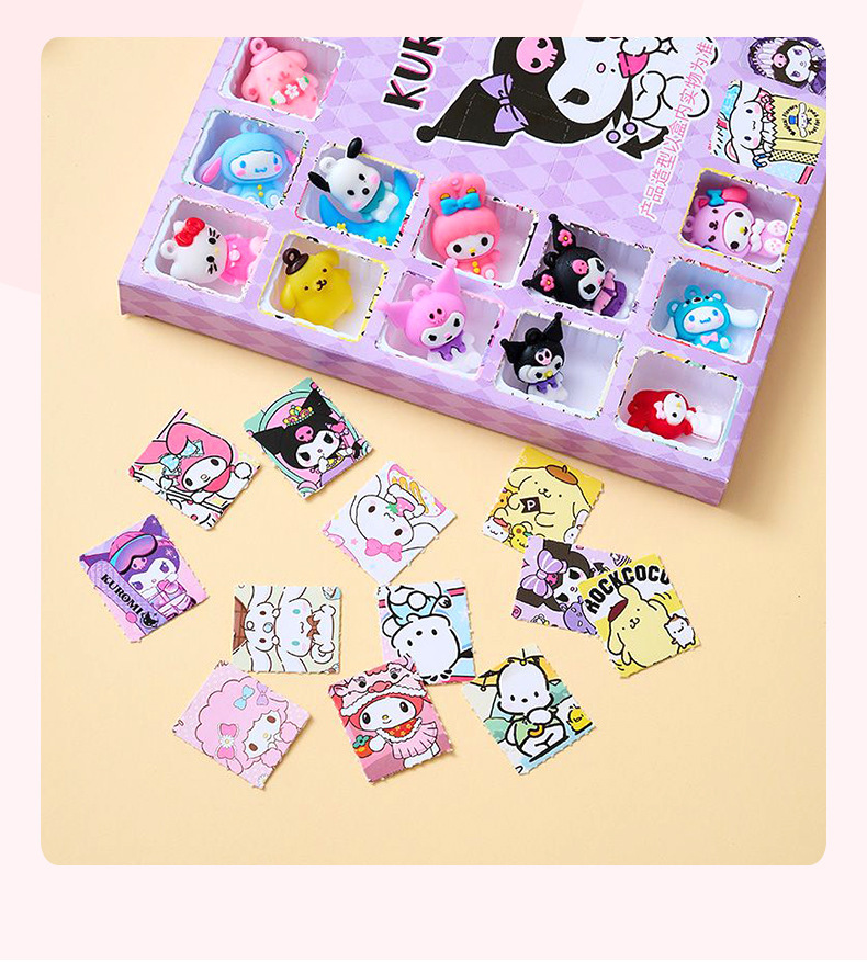 厂家供应蛋仔派对 公仔盲盒洞洞乐 公仔挂件戳戳乐 儿童礼物详情9