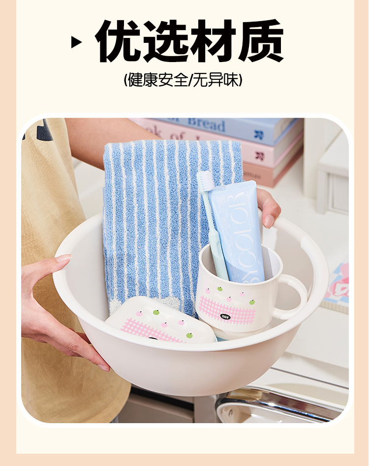加厚水桶家用学生宿舍桶盆套装手提多功能储水桶塑料洗脸盆洗衣桶详情9