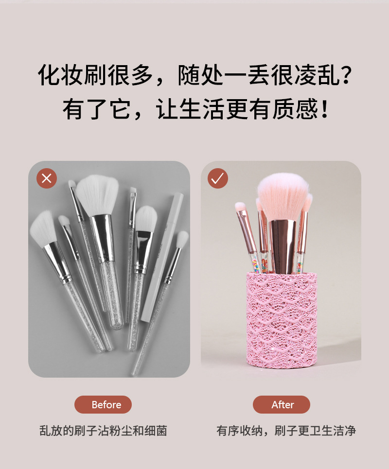 卓尔雅化妆刷收纳桶热卖美妆工具PU亮片梳妆台美甲笔筒彩妆刷整理箱美容护肤用品详情5