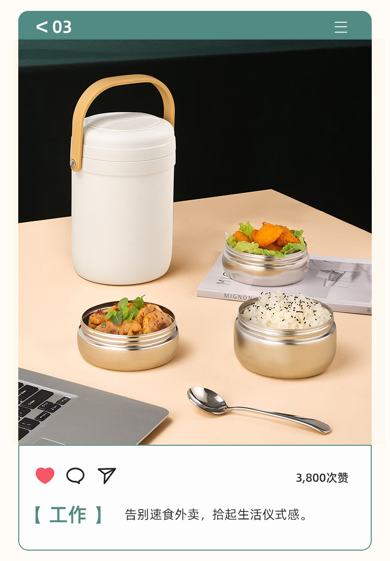 304 stainless steel vacuum insulated lunch box, large-capacity multi-layer insulated bucket for office workers, student lunch box, pot pic 11