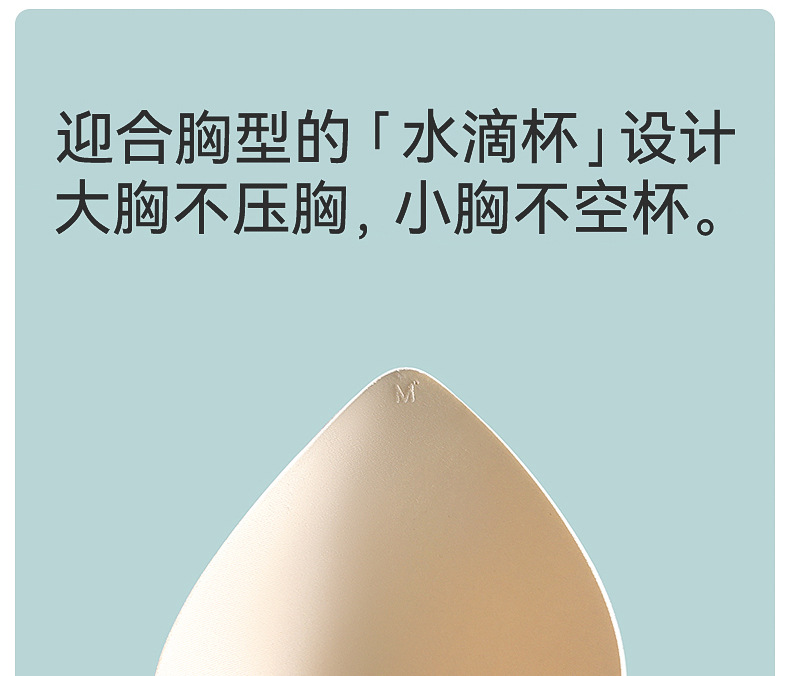 妈妈内衣女前扣文胸无钢圈背心式胸罩中老年人妇女无痕大码夏薄款详情14