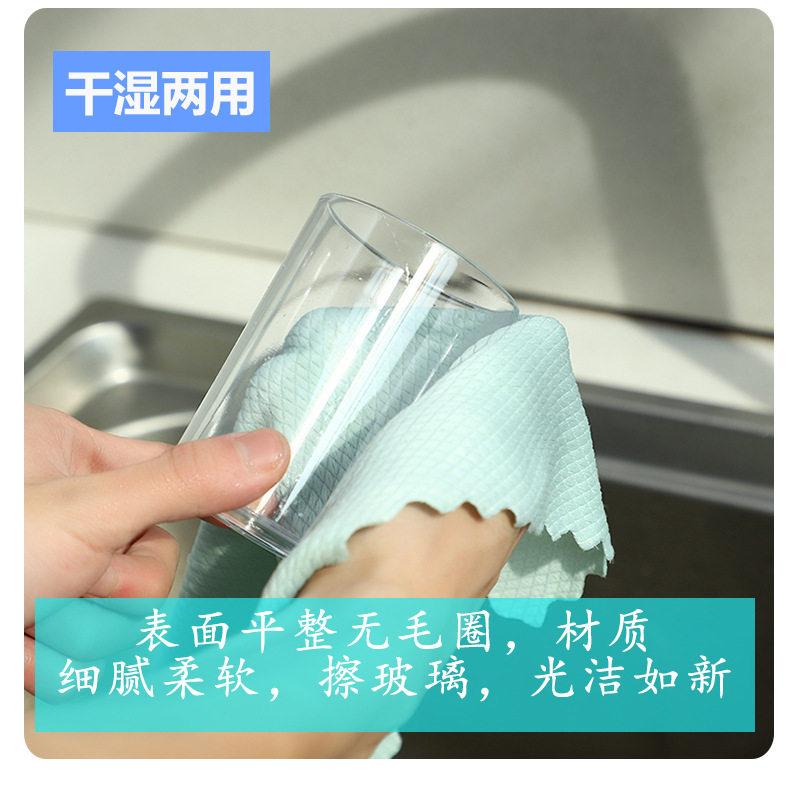 鱼鳞抹布超细纤维擦玻璃专用无痕吸水不掉毛抹布批发家用厚鱼鳞布详情3
