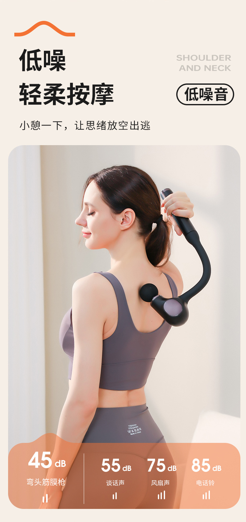 Professional long-handled fascia gun, a handheld full-body tapping relaxation massage tool, electric elbow multi-functional fascia gun pic 16