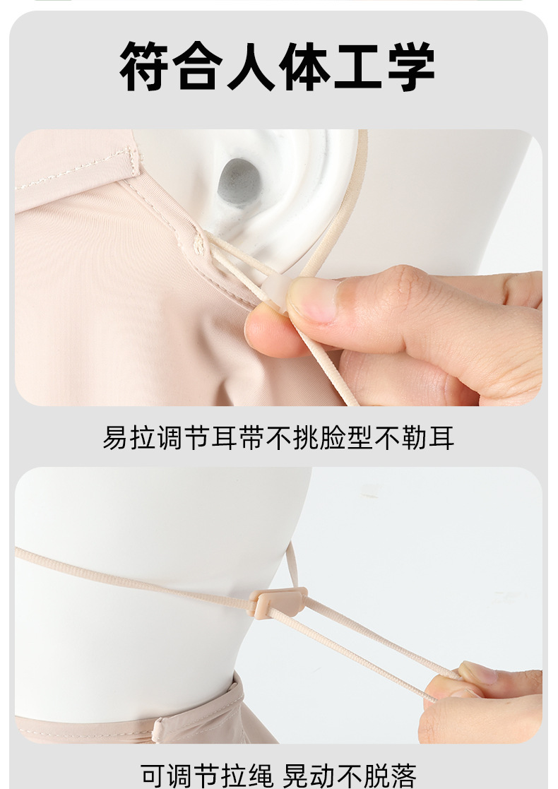 团建红围脖智能加热护颈口罩主体围巾防晒帽详情8