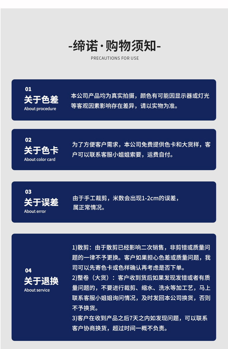 现货黑白色高弹力钩编松紧带内衣裤子裤头针织带服装辅料厂家货源详情9