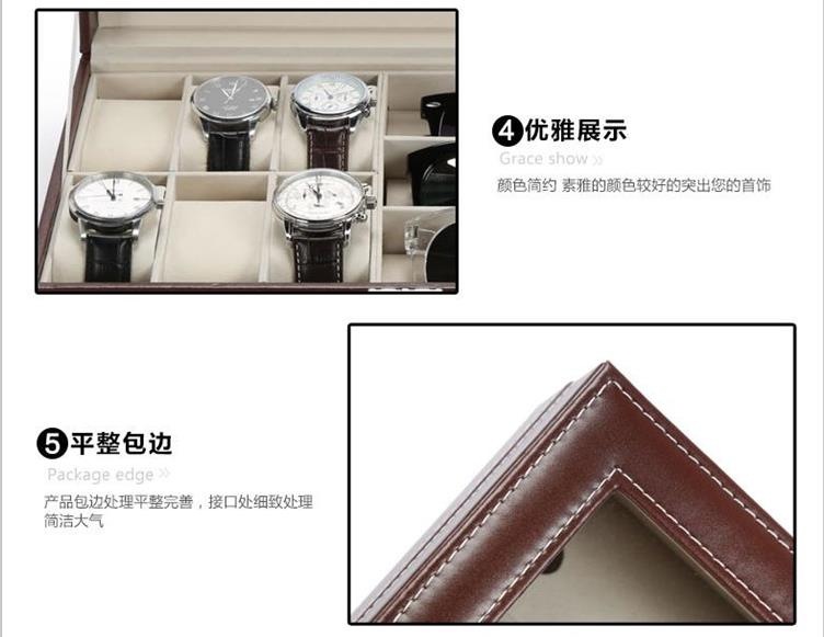 In-stock 1-digit, 2-digit, 3-digit, 4-digit, 5-digit, 6-digit, 8-digit, 10-digit, 12-digit, 18-digit, 20-digit, 24-digit watch and jewelry storage boxes pic 14
