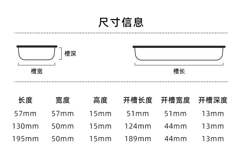 现代移门暗装拉手内嵌拉手移门开槽嵌入式扣手隐形柜门家具五金详情7