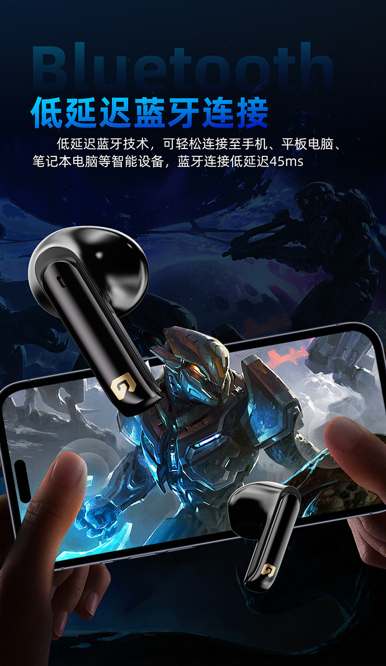 The new cross-border mecha headphones PRO50 wireless Bluetooth headphones are low-latency tws aemai Bluetooth headphones for gaming pic 9