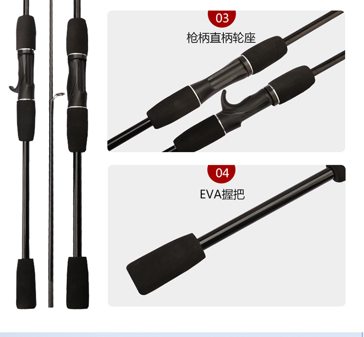 The manufacturer supplies cross-border fishing rods, lull rods, splicing fishing rods, fiberglass fishing rods, sliding drift Lull rods, and heavy fishing rods for large fishing pic 8