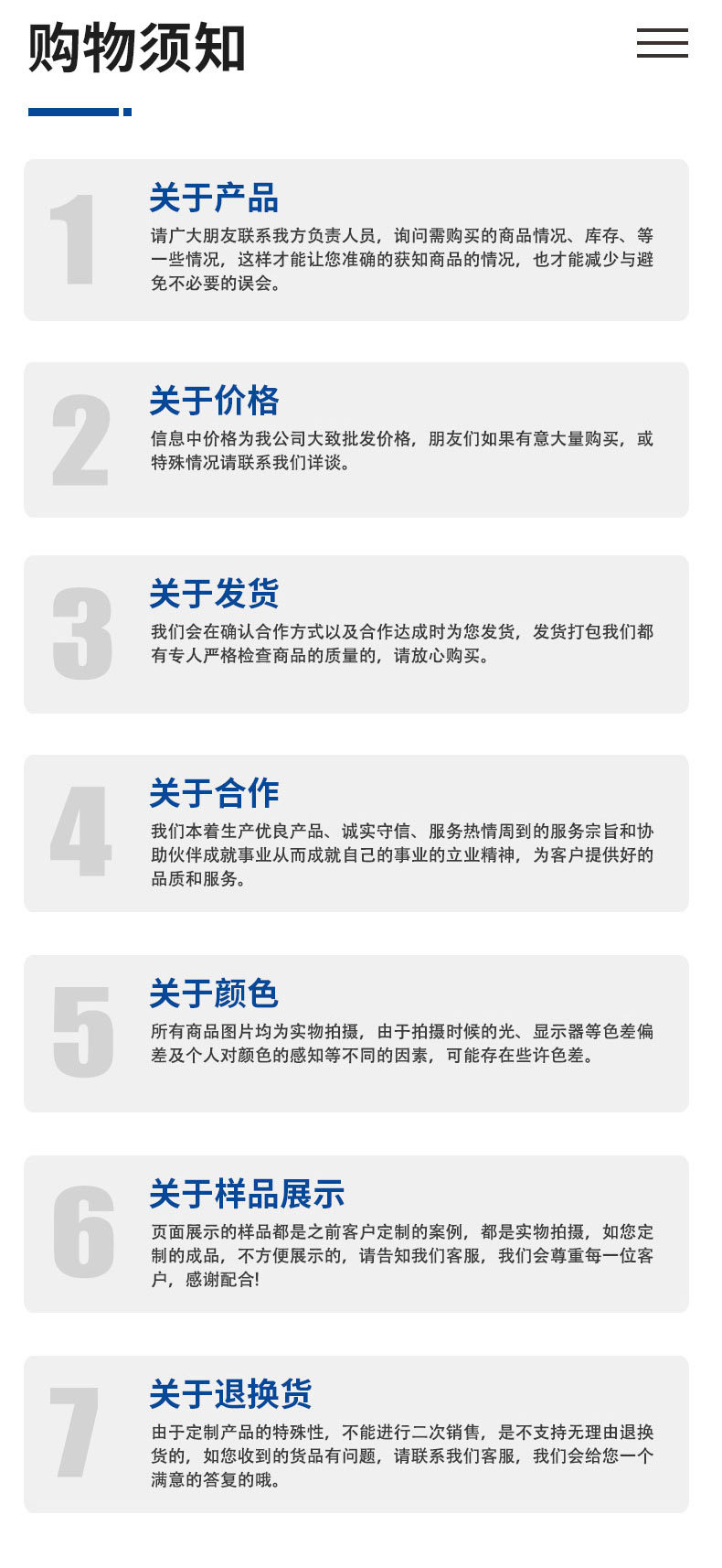 3M401Q英文汽车美容砂纸1500目汽车佛珠细抛光水砂纸打磨砂纸2000详情27