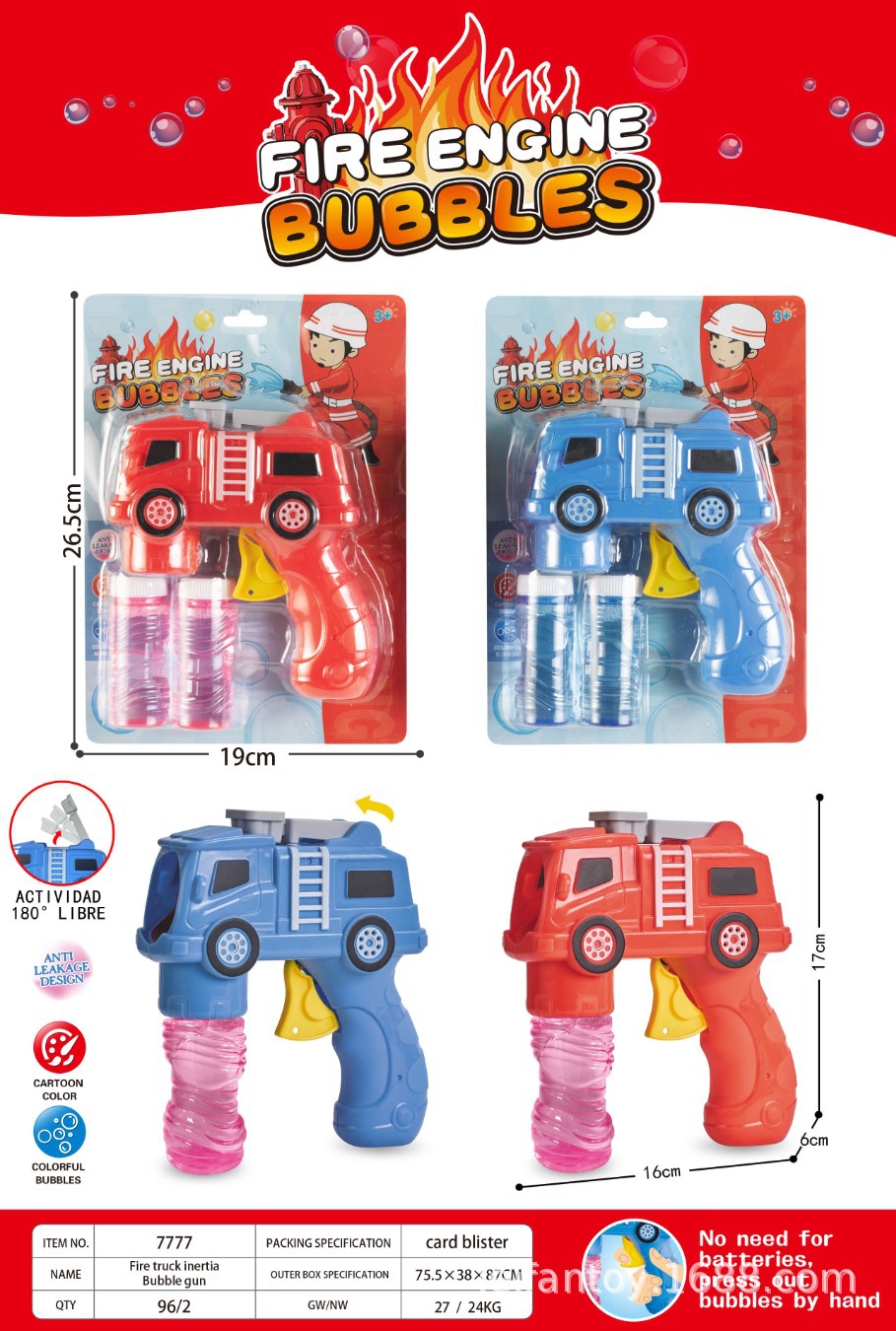 Large solid color electric dolphin bubble gun, electric music bubble gun, automatic bubble-blowing toy, bubble machine toy pic 9