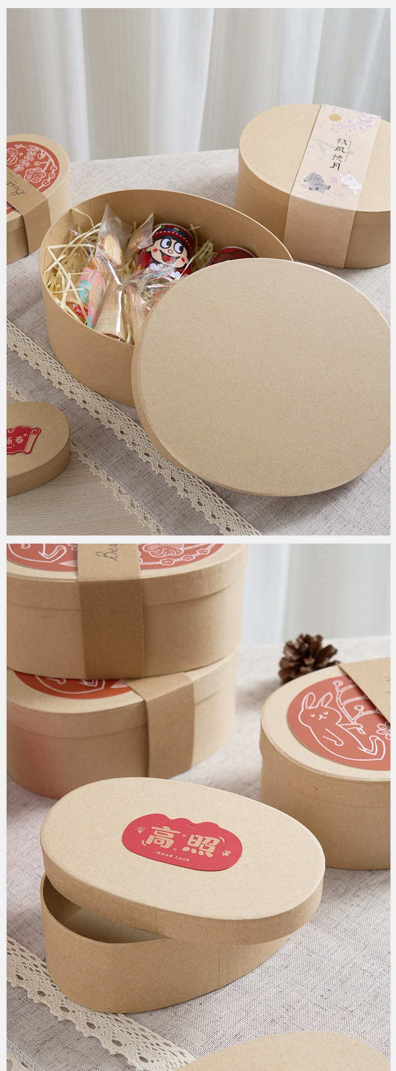 Kraft paper box handmade souvenir gift box, baking packaging box, pastry packaging box, oval kraft paper gift box pic 6
