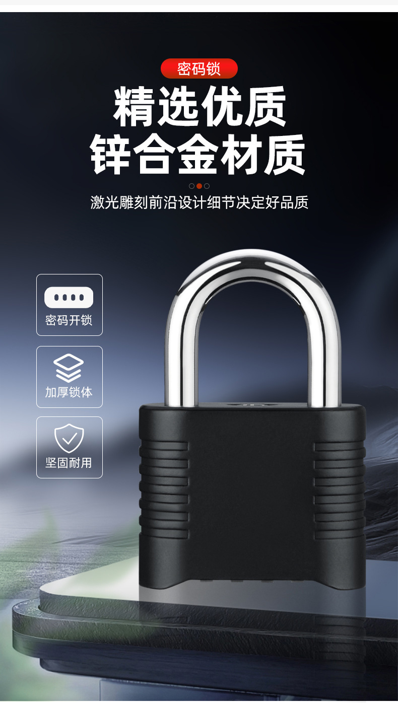 Combination lock padlock with long beam cabinet lock, outdoor imitation copper lock, door lock, large lock bar, bottom opening, 4-digit password large padlock pic 6