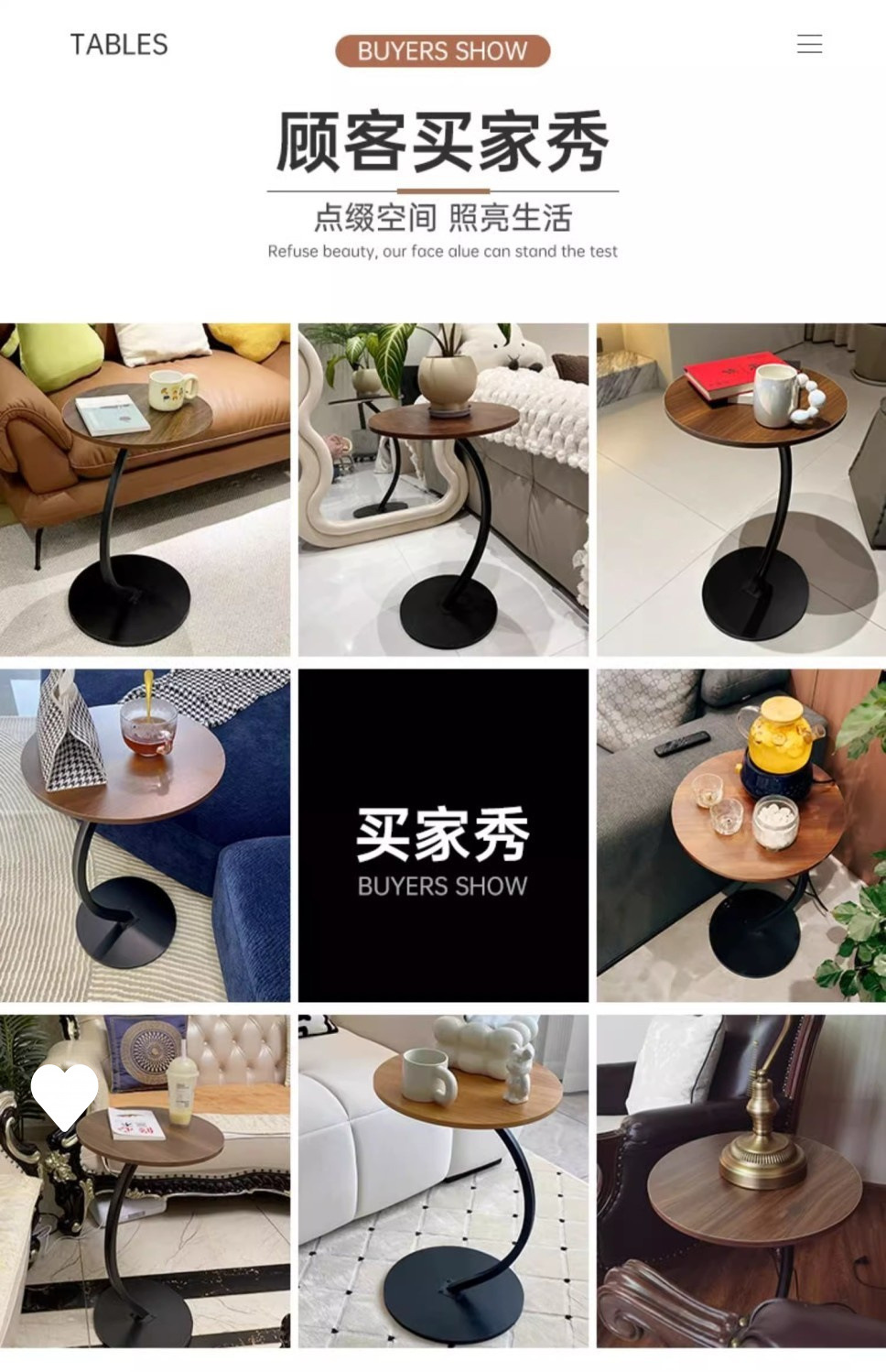 沙发边几边柜边桌客厅家用阳台茶桌置物架床头床边迷你小茶几桌子详情1