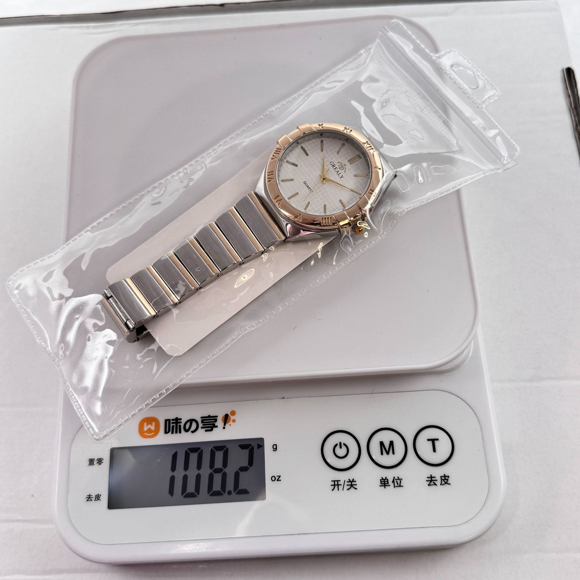 GREALY外贸新款防水情侣对表经典钢带轻奢男士女士手表厂家批发详情3
