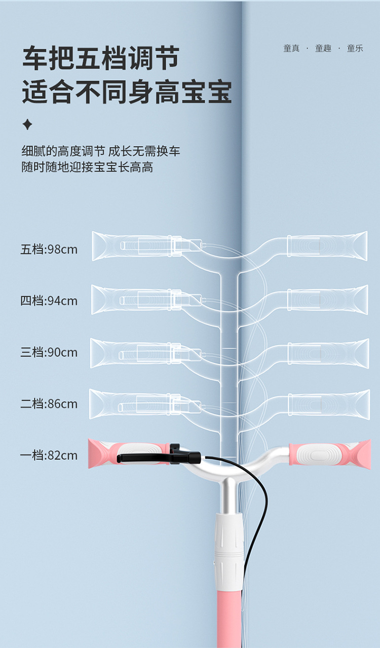 儿童滑板车成人两轮车可折叠青少年男女溜溜车闪光轮玩具童车批发详情6