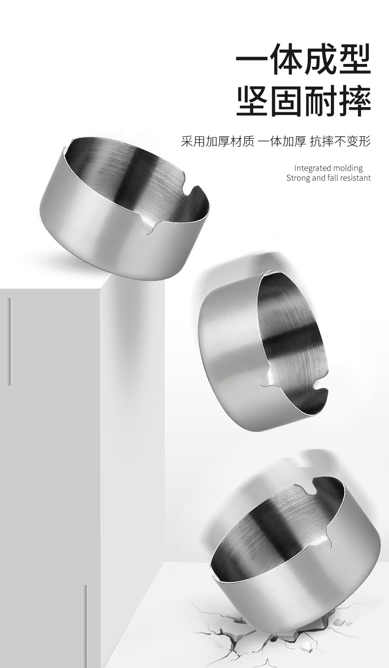 加厚耐用不锈钢金色烟灰缸网咖烟缸酒吧网吧烟灰缸厂家直供详情11