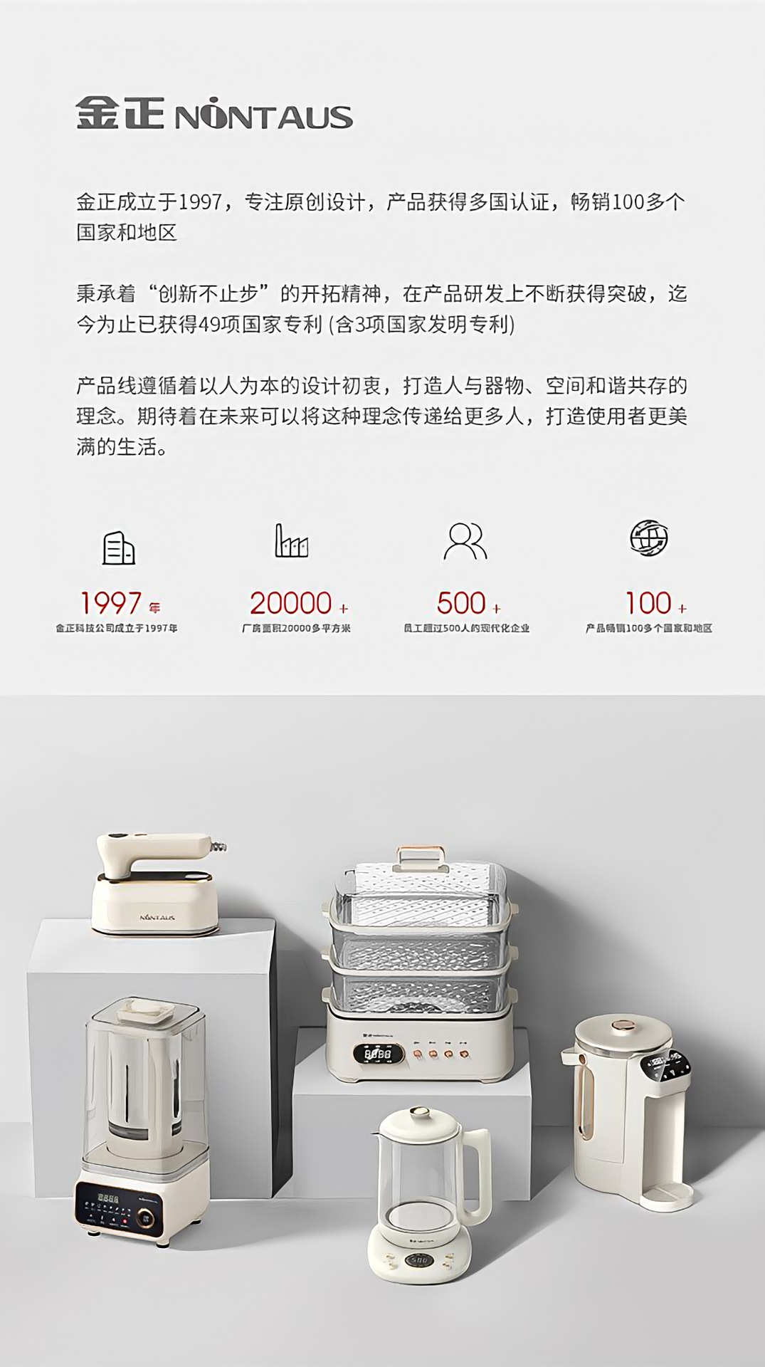 Jinzheng multi-functional health pot, with a constant-temperature glass body, is a small household stewing teapot that integrates stewing and health pot functions pic 3