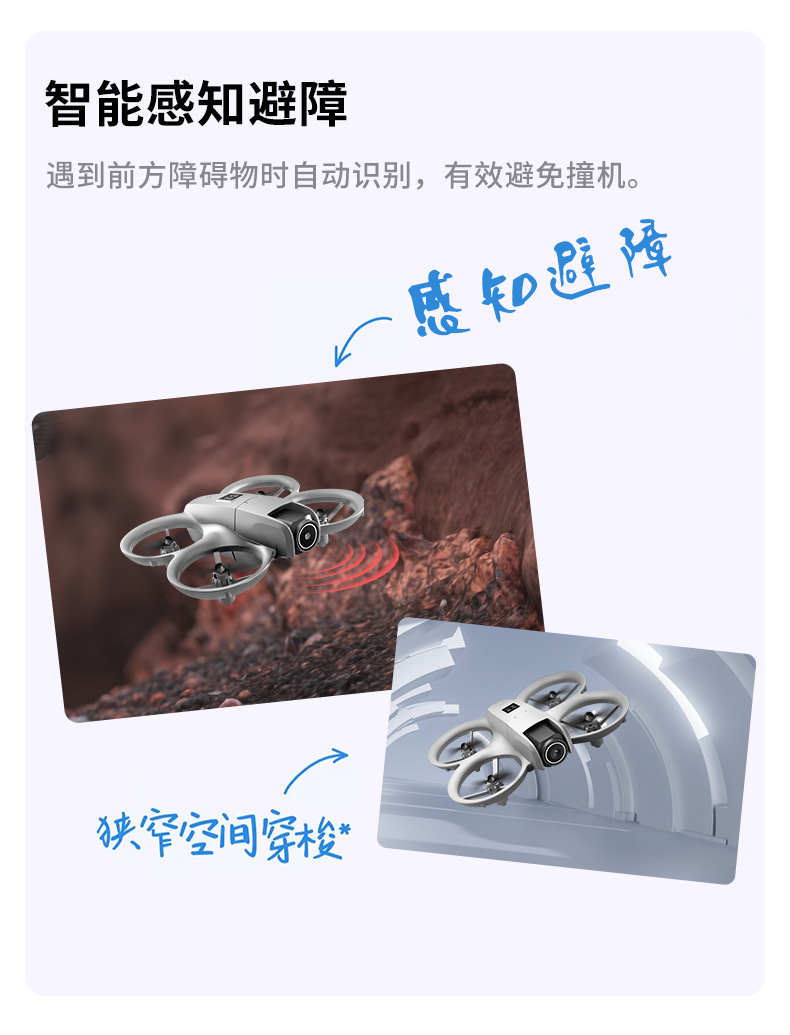 Cross-border mini high-definition aerial photography GT3 drone all-inclusive anti-collision optical flow obstacle avoidance quadcopter remote control aircraft pic 16