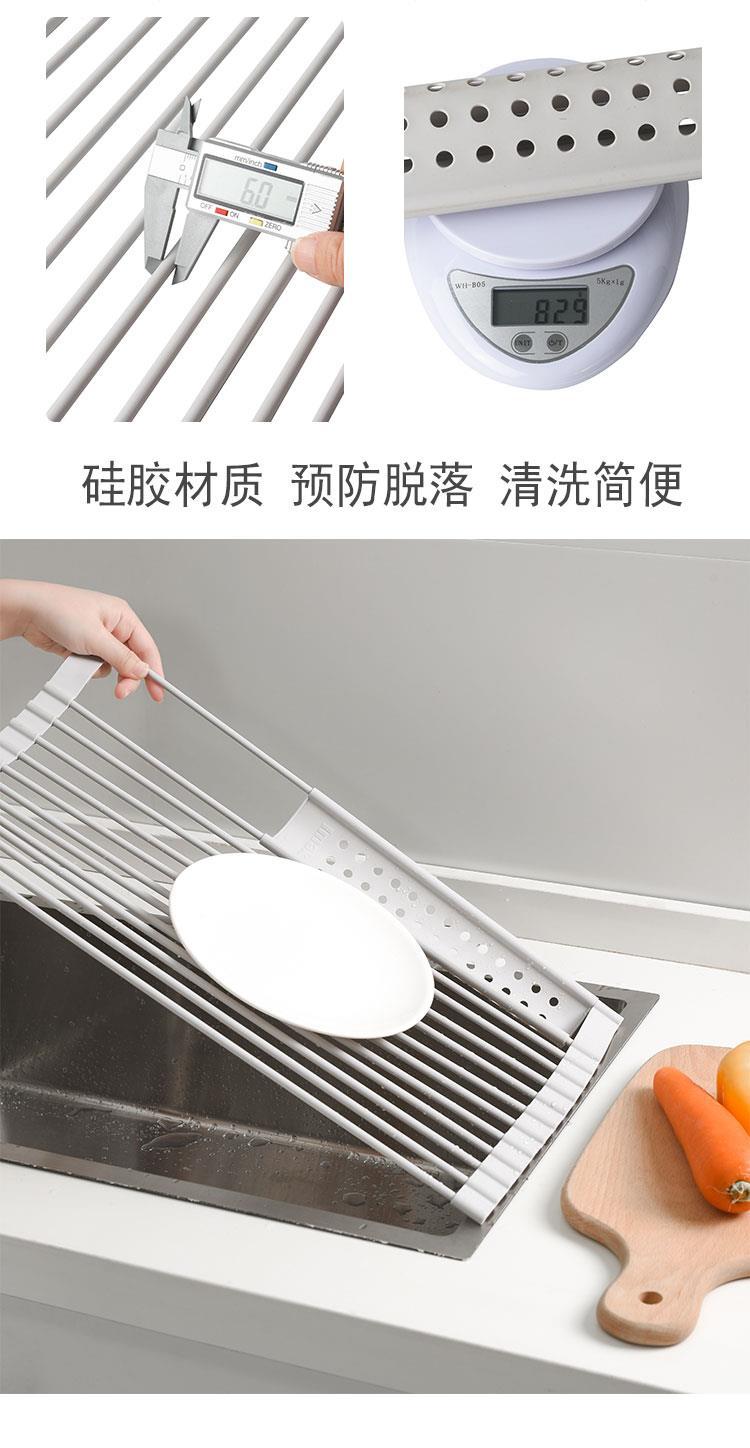 imakara kitchen sink draining rack, foldable silicone for holding dishes, plates and large anti-slip sink storage rack pic 4