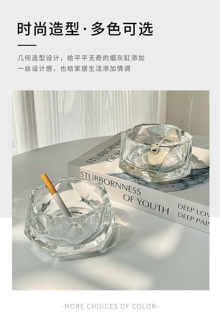 爆款玻璃烟灰缸创意家用客厅轻奢高级感ktv酒吧商用酒店烟缸批发详情3