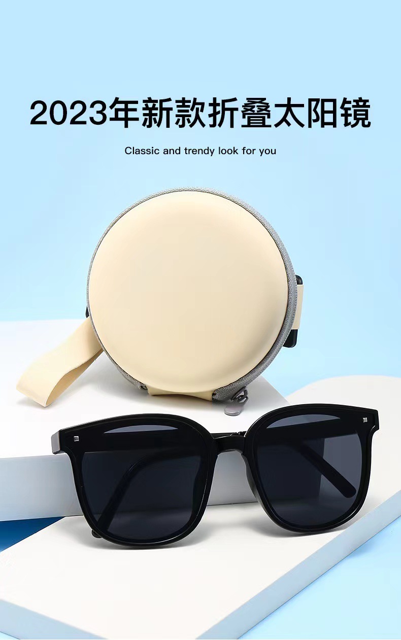 折叠墨镜女防晒遮阳高级感ins男开车防紫外线时尚太阳镜圆脸显瘦详情1