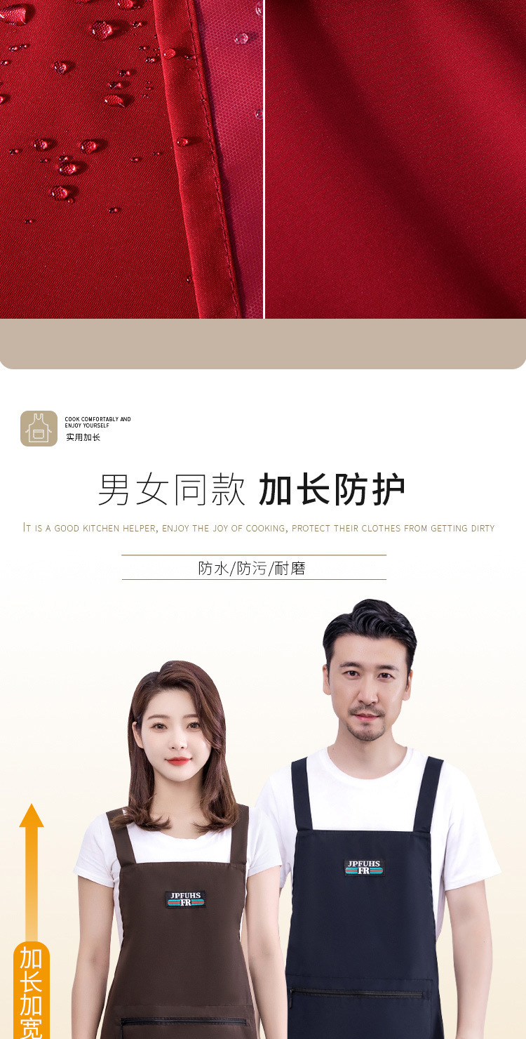 【 Chi Jia 】 Extended waterproof apron solid color simple kitchen home Zipper pocket dirt-resistant work clothes pic 5