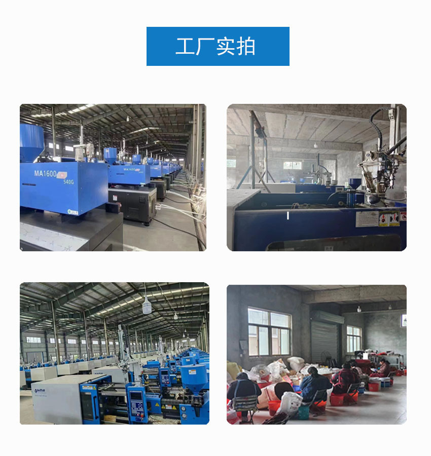 20mmT型三通软管接头塑料水嘴宝塔配件活接快接耐高温连接PP材质详情1