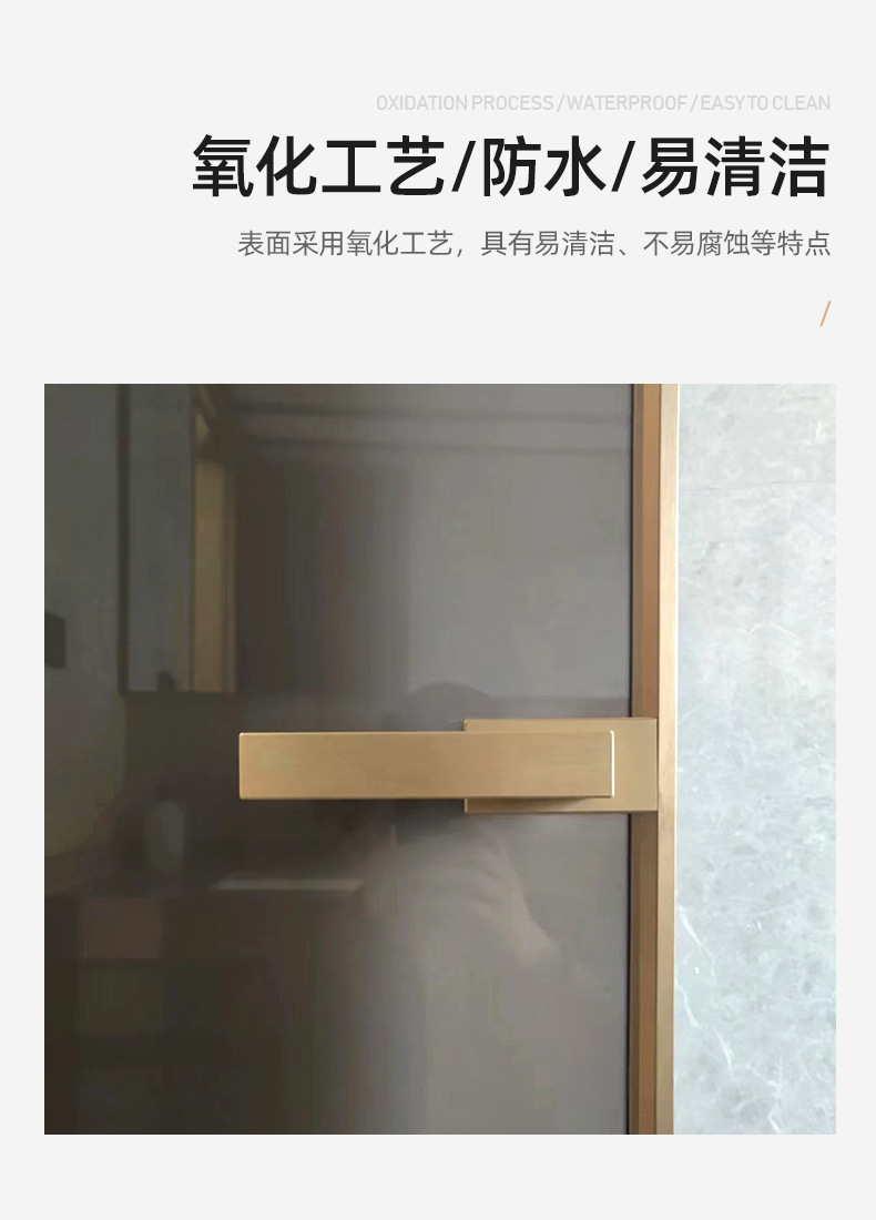 Toilet door, bathroom door, bathroom interior aluminum alloy glass door, super white lime oil glass single door, bathroom door pic 7