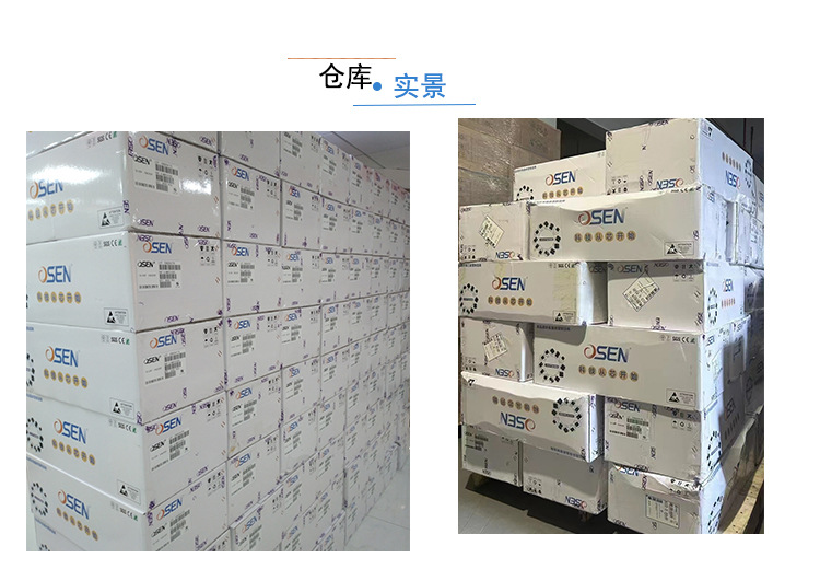 B817/D1047 Ouxin factory power amplifier audio pair 100w audio transistor KTB688/KTD718 pic 11