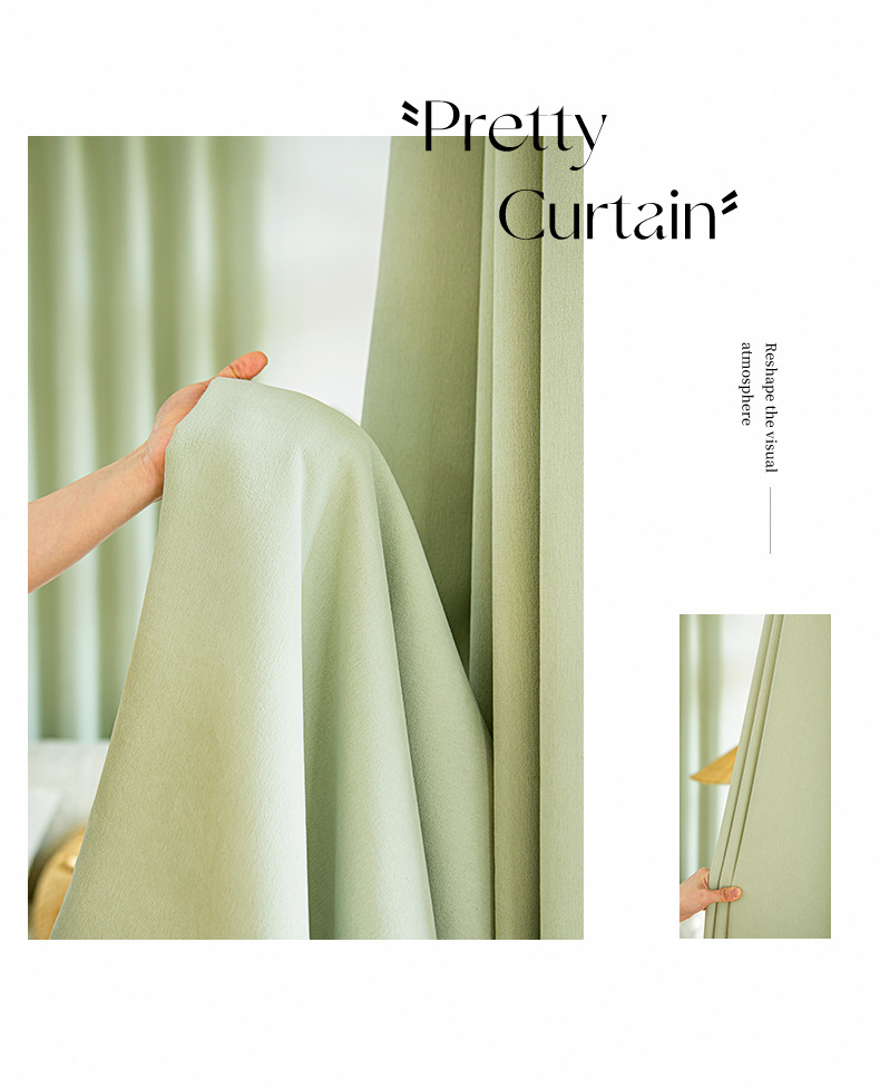 全遮光黑丝雪尼尔窗帘成品卧室客厅高级感绍兴柯桥全屋定制窗帘详情20