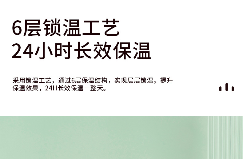 琪虎316不锈钢保温壶大容量咖啡壶家用热水壶焖茶壶暖水瓶礼品详情5