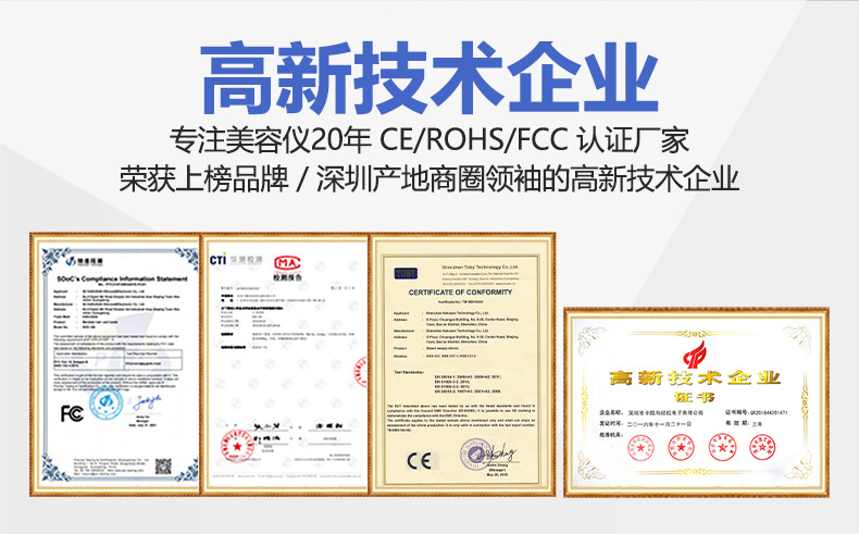 Cross-border red and blue light large exhaust lamp home infrared photon skin rejuvenation silicone mask device LED color light beauty mask pic 3