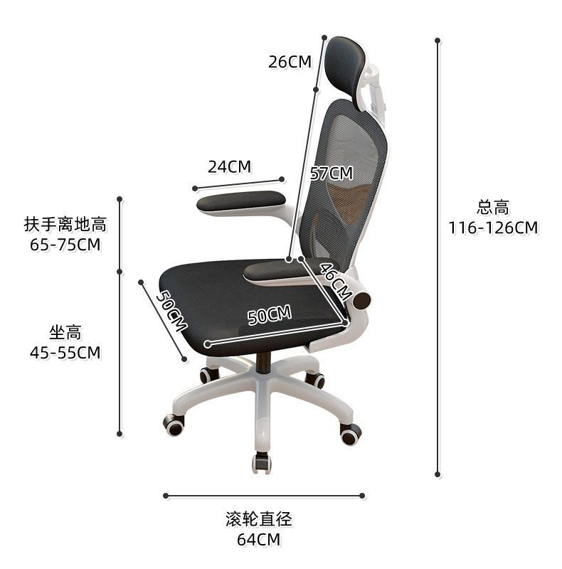 A set of multi-functional desktop home gaming desks and chairs, bedroom computer desks, study desks for students pic 14