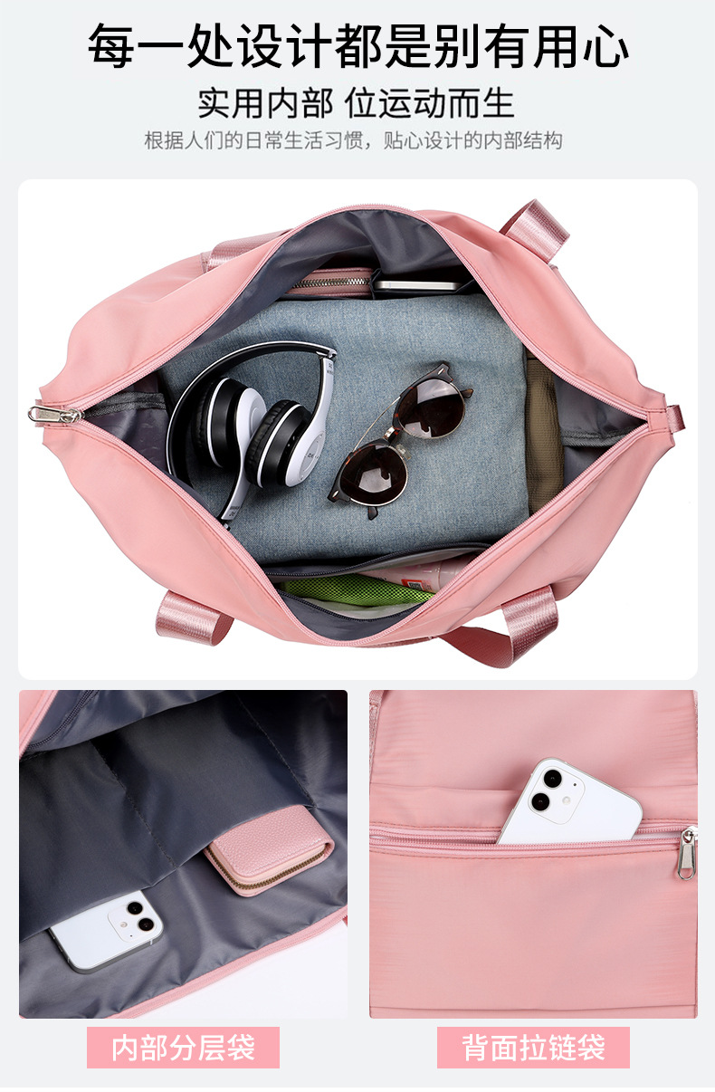 A new dry-wet separated luggage bag and a large-capacity multi-functional portable fitness bag that can be stored in a suitcase with a pull handle pic 8