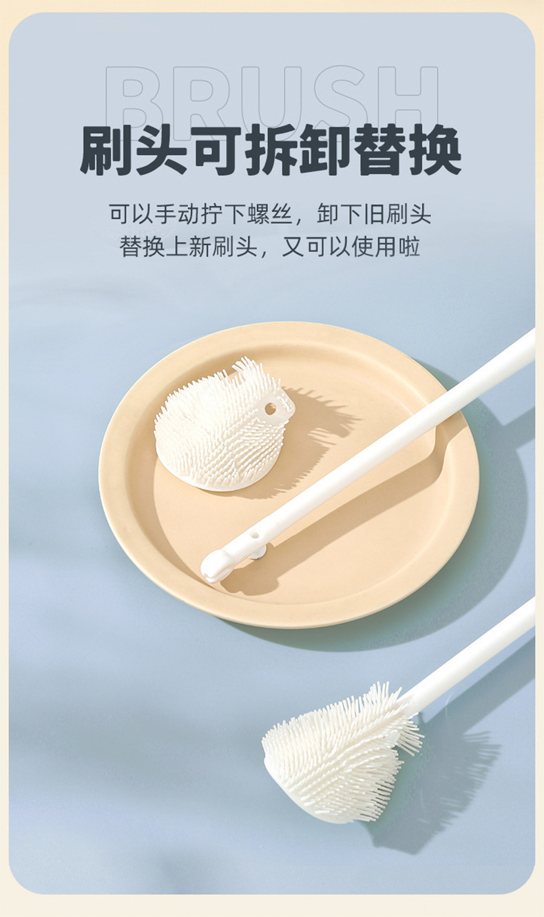 Silicone long-handled cup brush, small-diameter water cup blender, brush, no blind spot cleaning wonder, soft bristle brush for washing cups pic 14