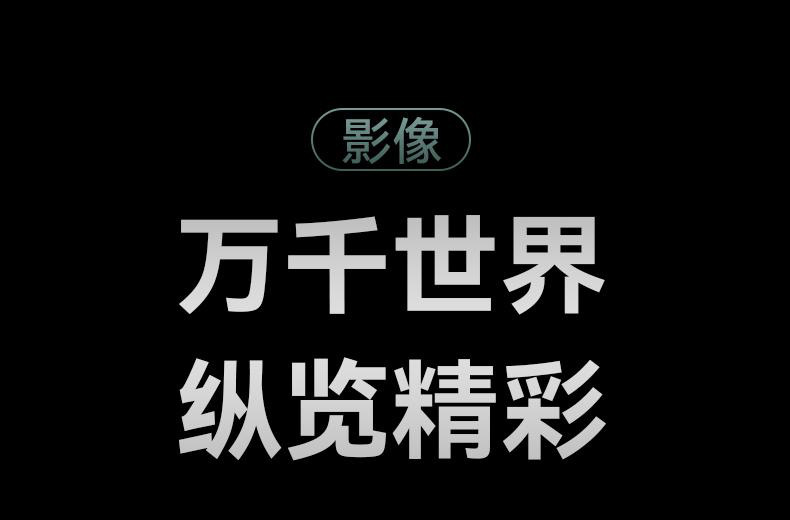 源头厂家mate60pro全网通5g黑鲨骁龙888大屏安卓智能游戏手机批发详情13