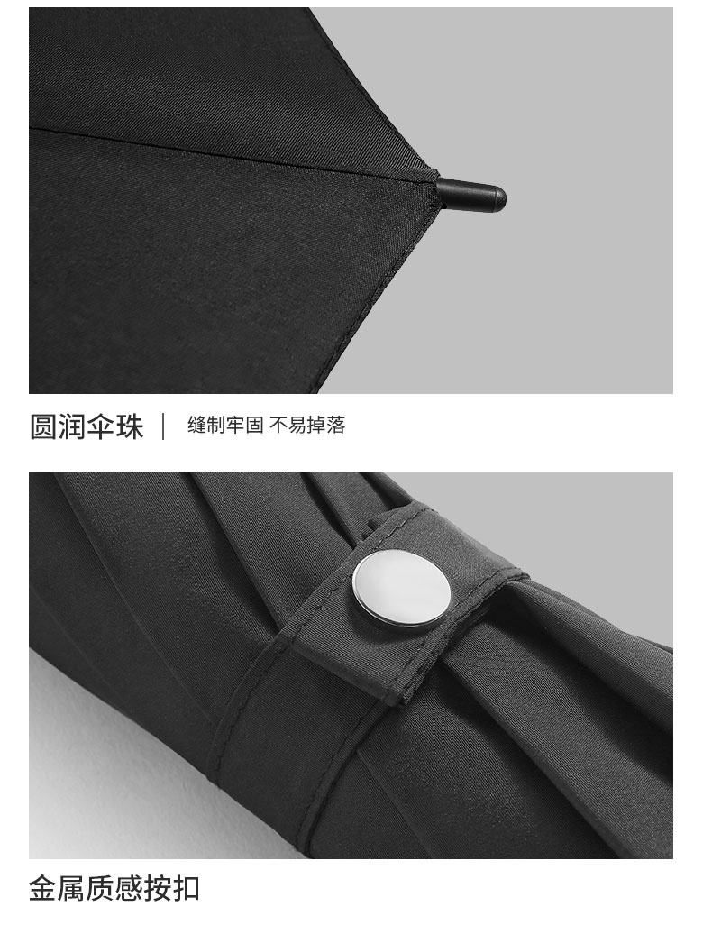 17Y双层自动弯柄伞晴雨两用女长柄雨伞男士大号加厚加固防风双人详情33