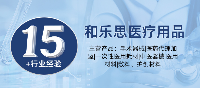 海氏海诺倍适威成人纸尿裤拉拉裤尿不湿尿布尿片孕产妇老年人用详情1
