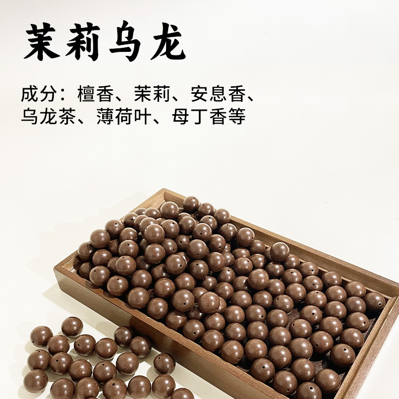 天然合香珠五行香珠文玩佛珠手串抖音爆款批发合香珠中药手串药珠详情17